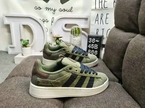 ¡Los elementos culturales del hip-hop de Tokio 866D crean la serie TOKYO ENERGY! Adidas Originals Ca