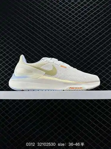 Las zapatillas de entrenamiento y para correr Nike Air Zoom Structure 2 SE tienen cojines de aire Zo