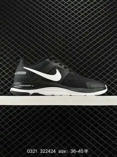 Las zapatillas para correr, deportivas y casuales con amortiguación de la serie 2 AIR PEGASUS + 3 mo