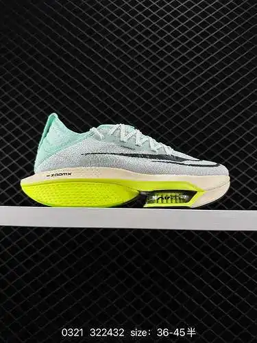 6 El Nike Air Zoom Alphafly NEXT% 2 de nivel empresarial adopta el lenguaje de diseño del modelo ant
