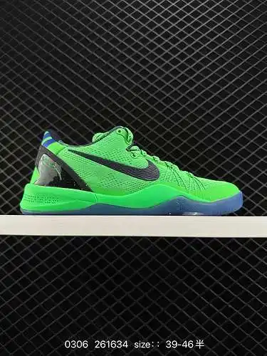 7 Nike Zoom Kobe VIII Protro Kobe Réplica de zapatillas deportivas de baloncesto All-Star de octava 