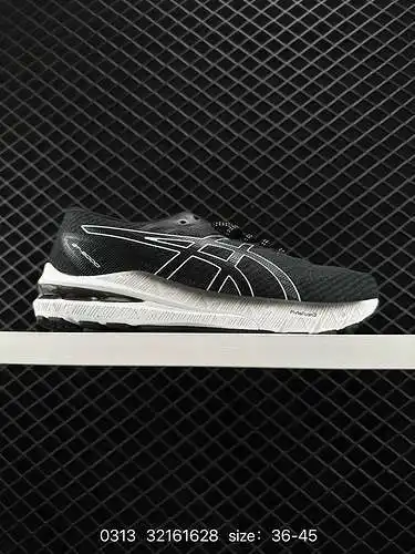 ¡4 zapatillas deportivas para correr con amortiguación transpirable de generación ASICS GT-2! La ser