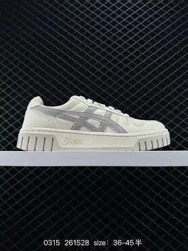 4 Zapatillas nuevas para primavera y verano, ¡ASICS court MZ es increíble! Marca gigante de los depo