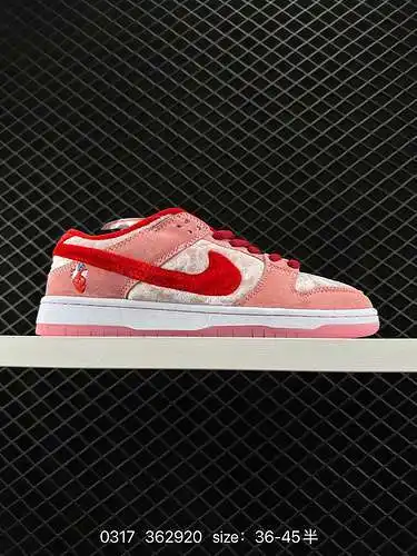 Nike Nike SB Dunk Low Pro Zapatillas de skate para hombre/mujer Zapatillas clásicas retro. Presenta 