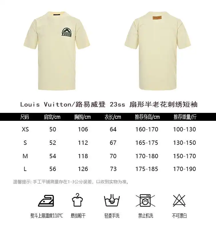 wsxc1711786961353_0.webp