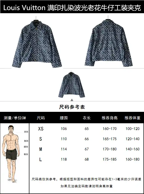wsxc1711810800688_0.webp