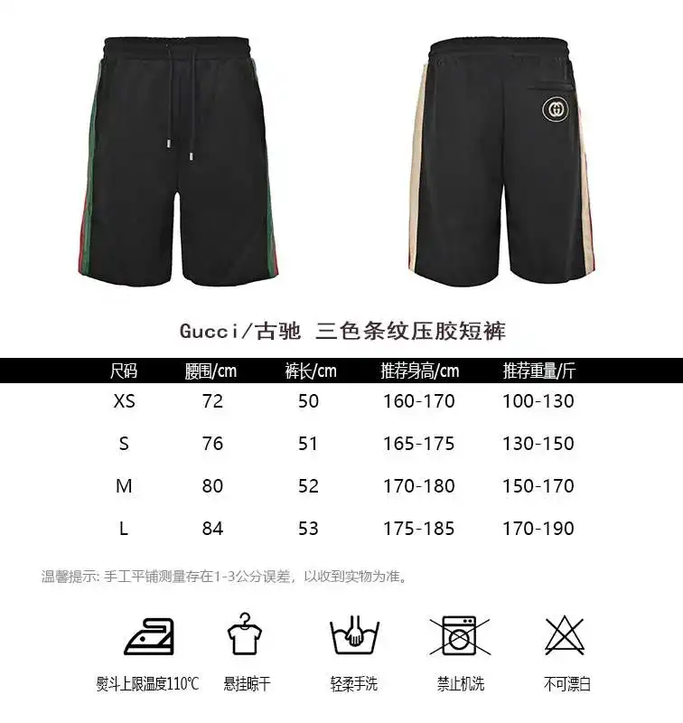 wsxc1711787010628_0.webp