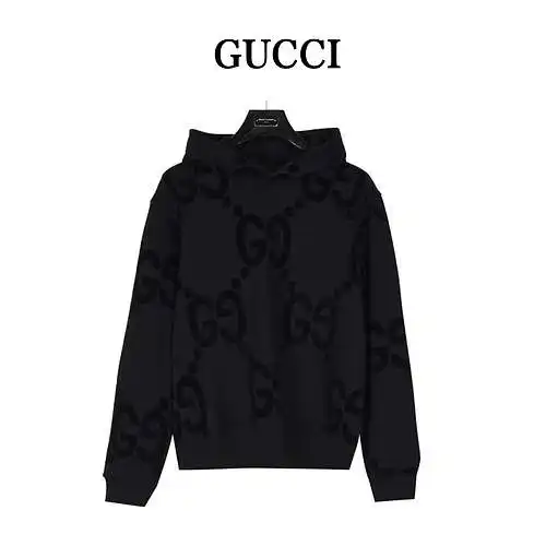 GC/Gucci Double G flocked cotton hooded sweatshirt