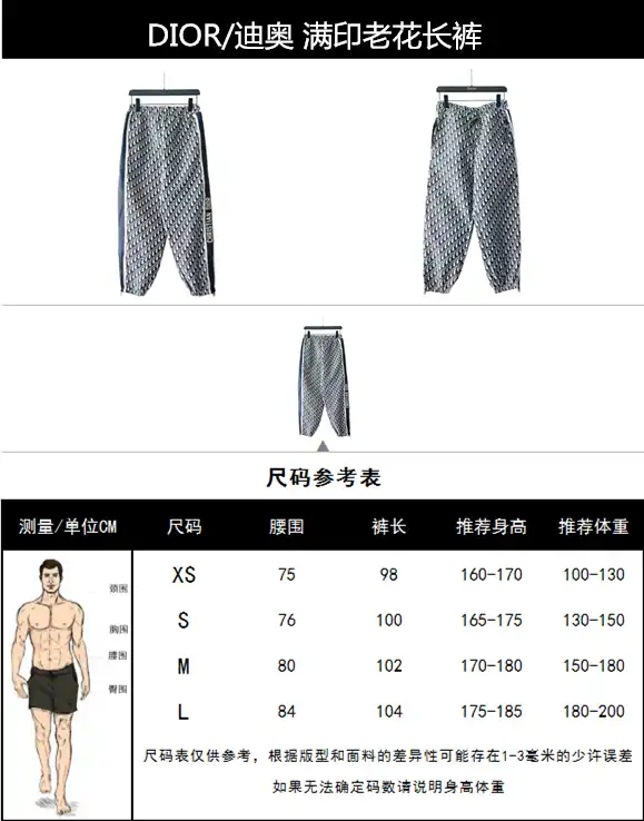 wsxc1711810653735_0.webp