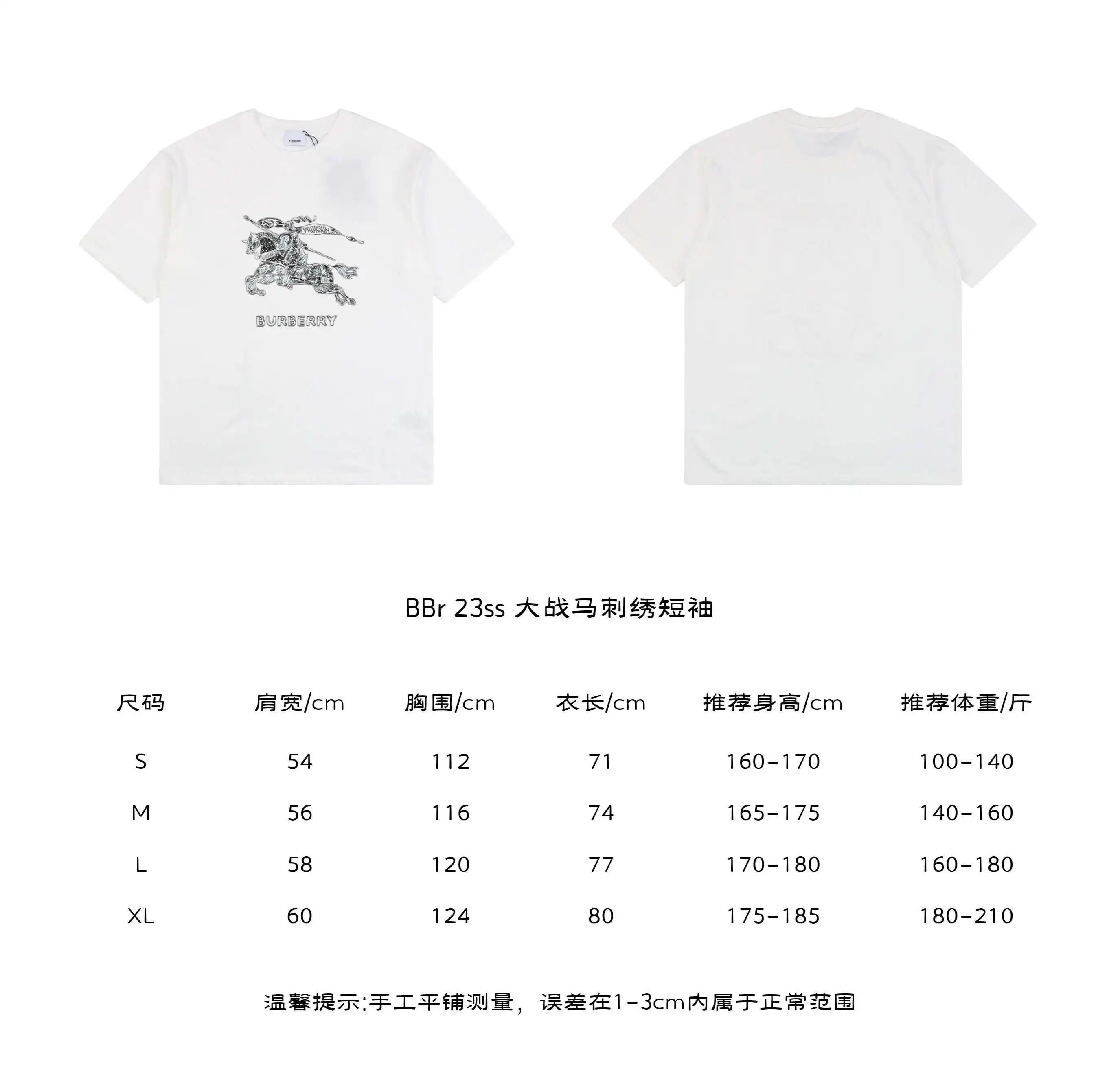 BBr 23ss 大战马刺绣短袖.webp