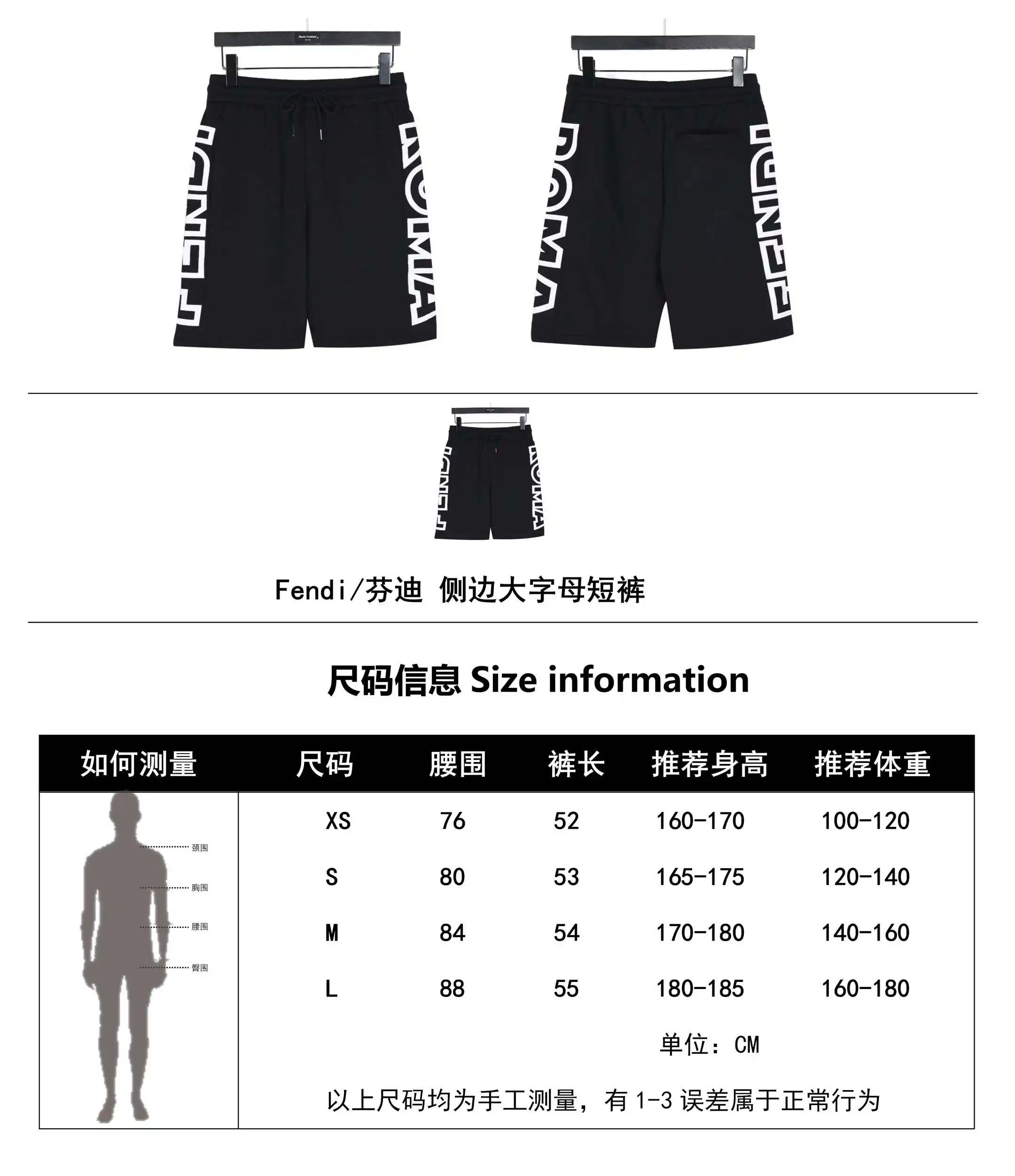wsxc1711910358208_0.webp