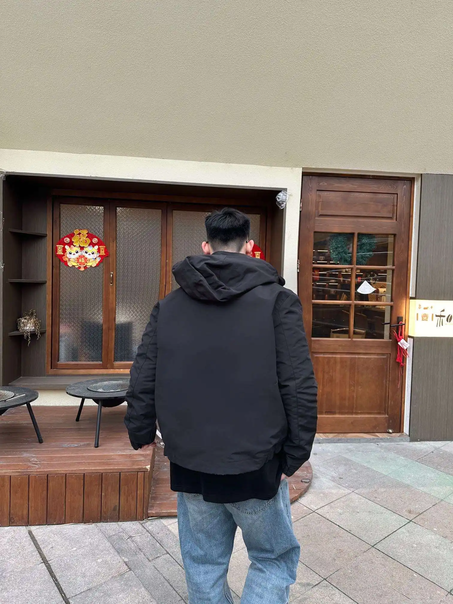 1711688961948.webp