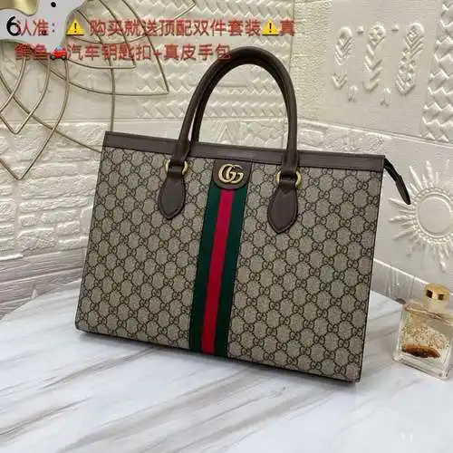 Maletín GG bolso de hombre bolso GG Hecho de piel de vaca original importada Calidad de gama alta En