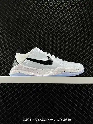 22 Nike/Nike utiliza el colchón de aire Zoom Turbo original en el antepié, la suela RB estándar súpe