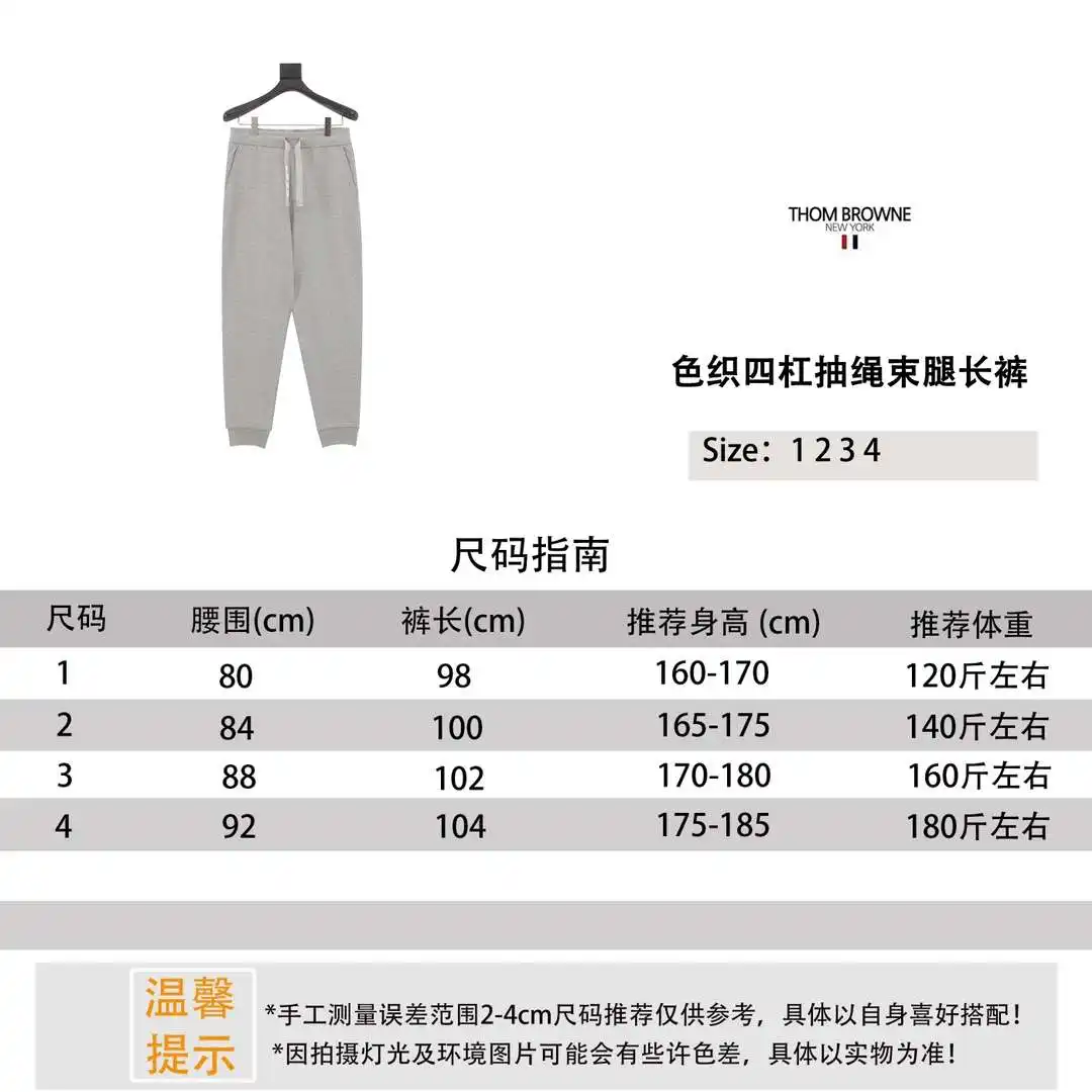 1711861428969.webp