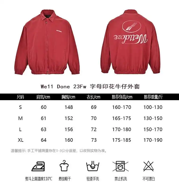 wsxc1711700026240_0.webp