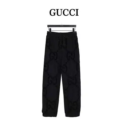 GC/Gucci Double G flocked cotton trousers