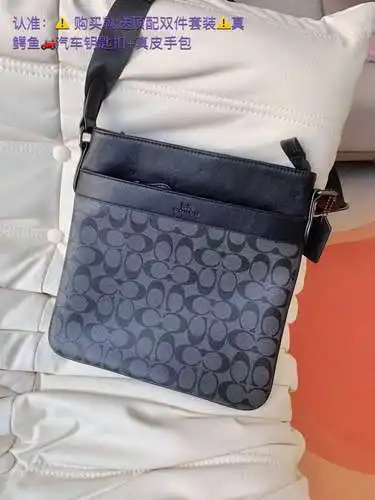 Bolso de hombre COA, bolso cruzado COA@, bolso de hombro COA@, fabricado en piel de vacuno original 
