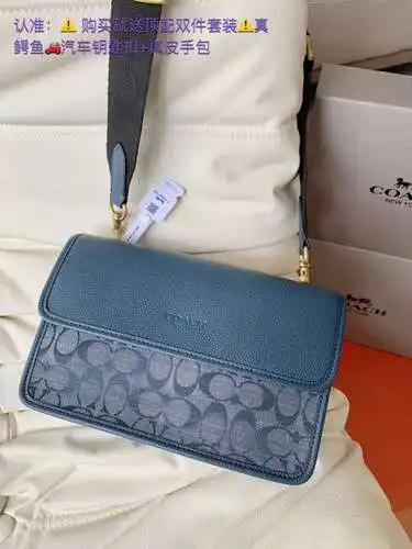 Bolso de hombre COA, bolso bandolera, bolso de hombro, fabricado en piel de vacuno original importad