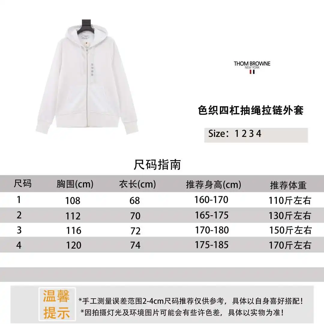 1711861285198.webp