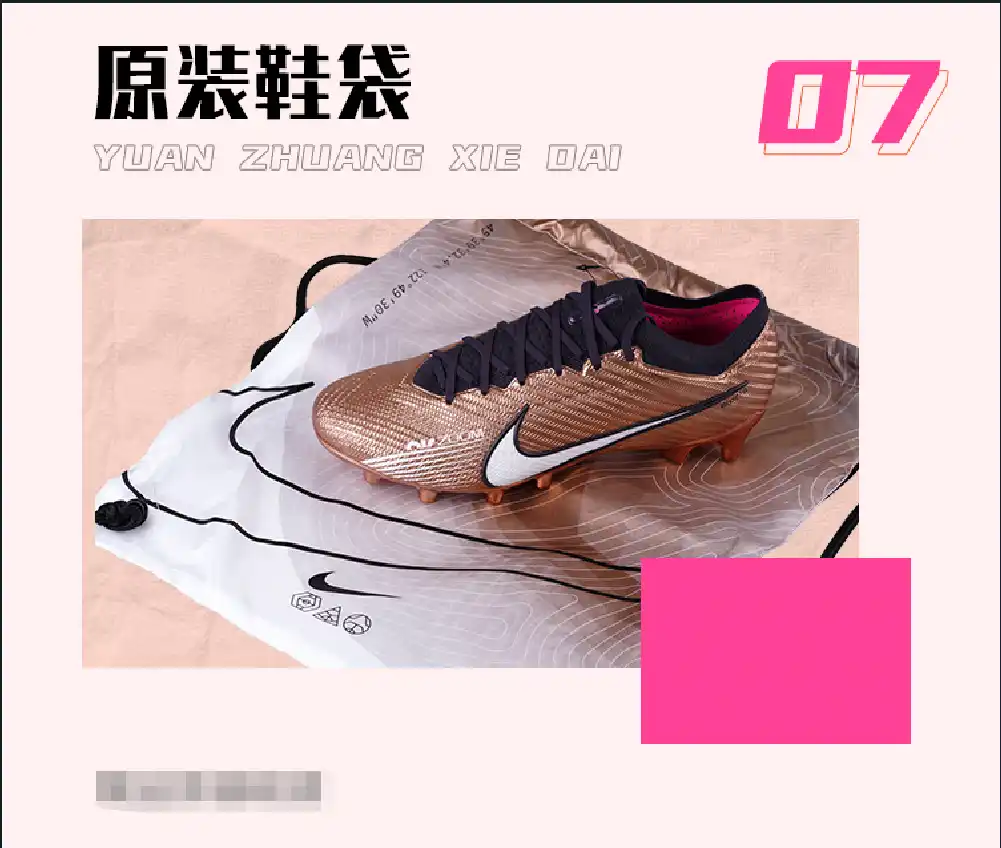 微信截图_20230105130725.webp