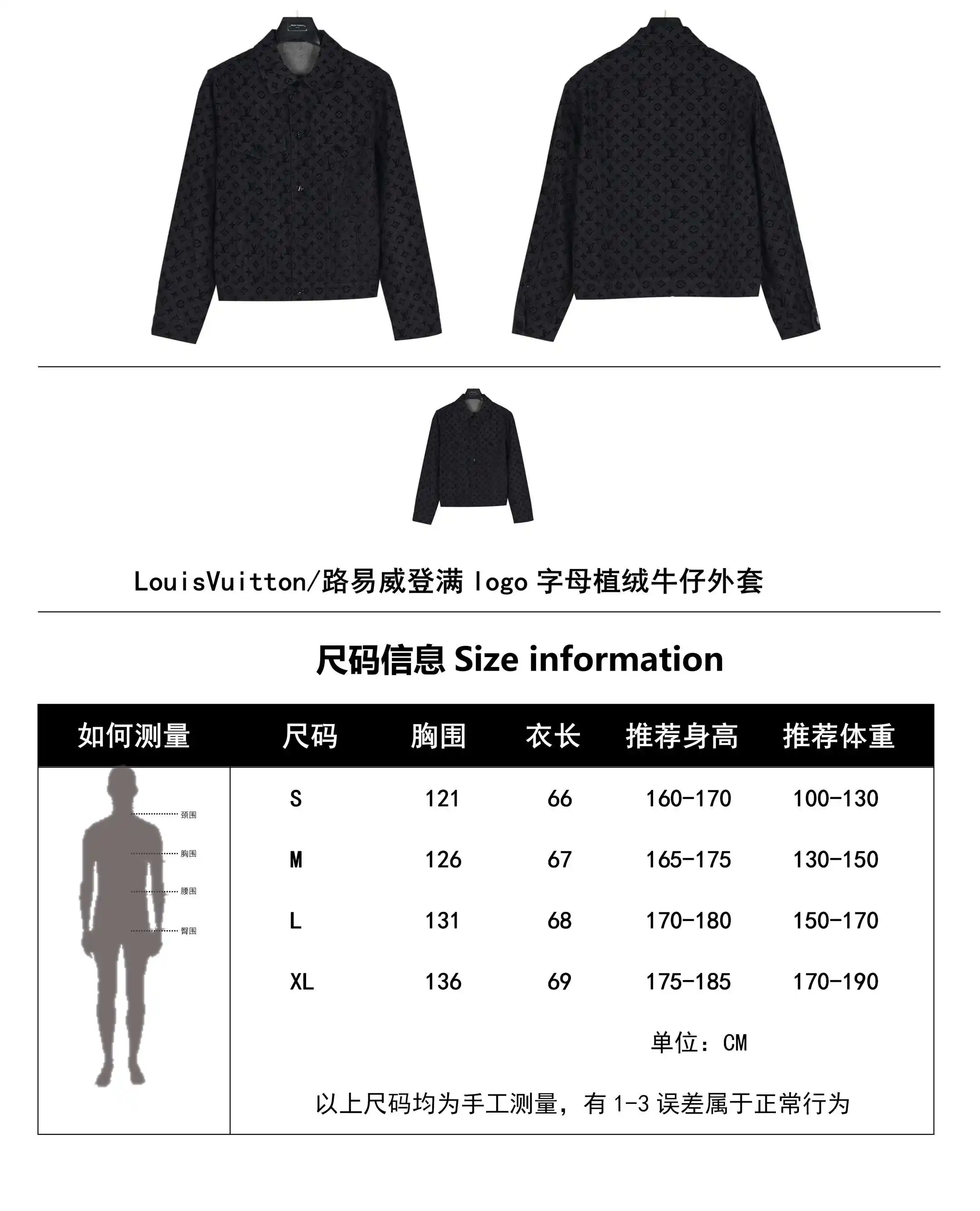 wsxc1711814006196_0.webp