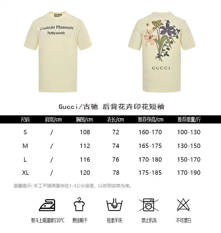 wsxc1711786913699_0.webp