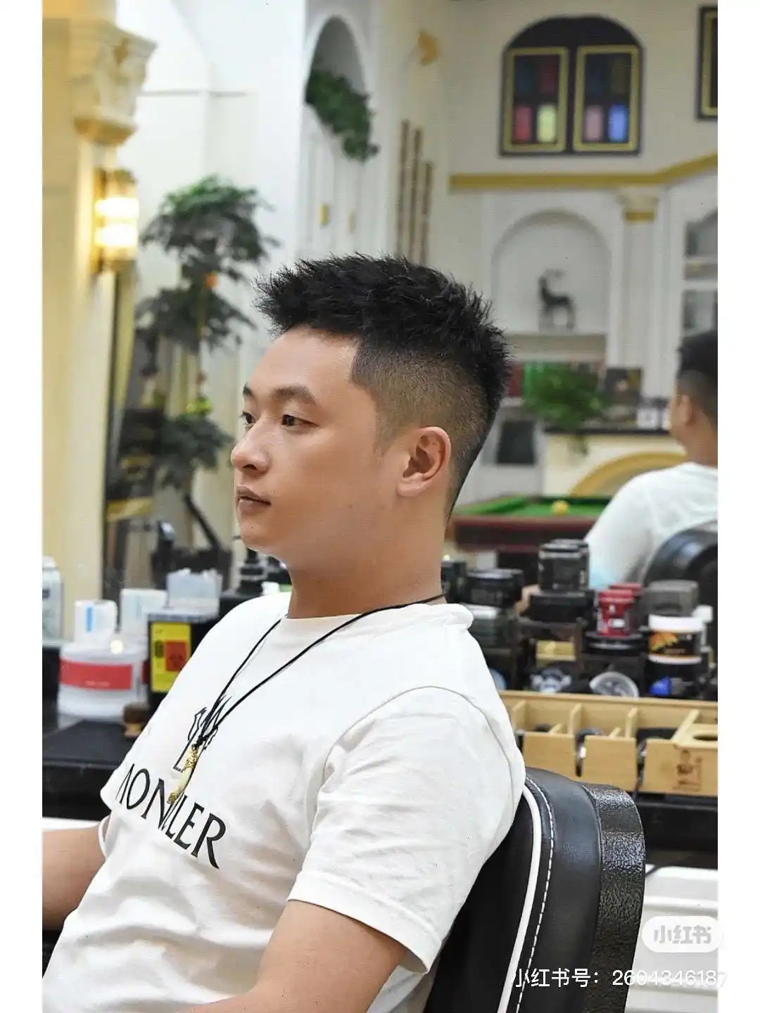 1711860874357.webp