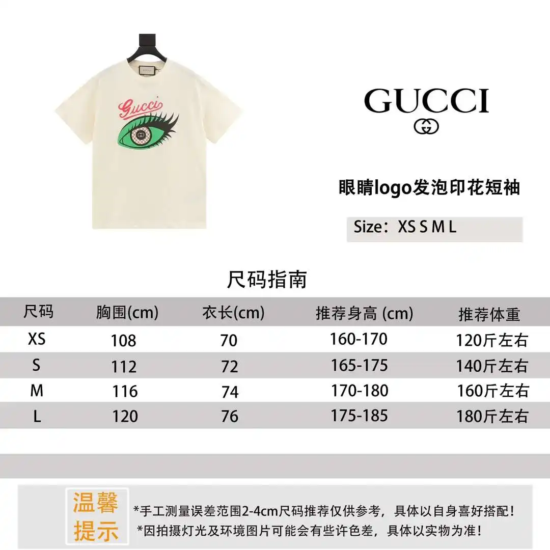 1711860063211.webp