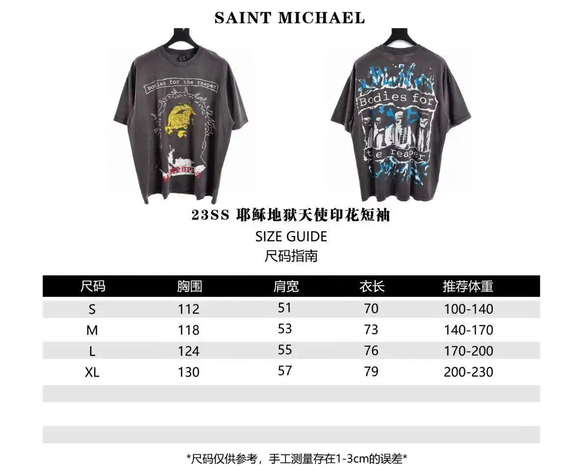 wsxc1711678779998_0.webp