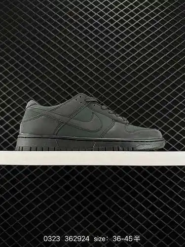 2 zapatillas Nike SB Series Nike Dunk Low Sp Zapatillas retro. Una zapatilla de baloncesto clásica d