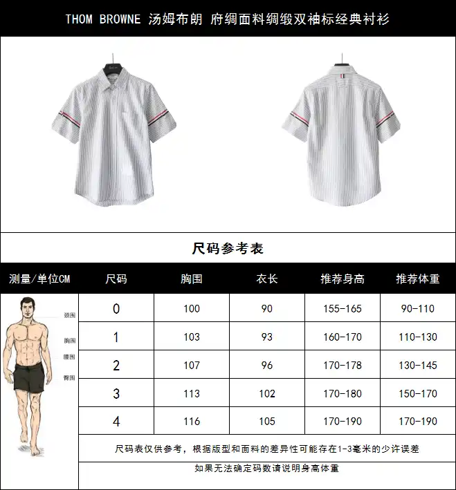 wsxc1711811688972_0.webp