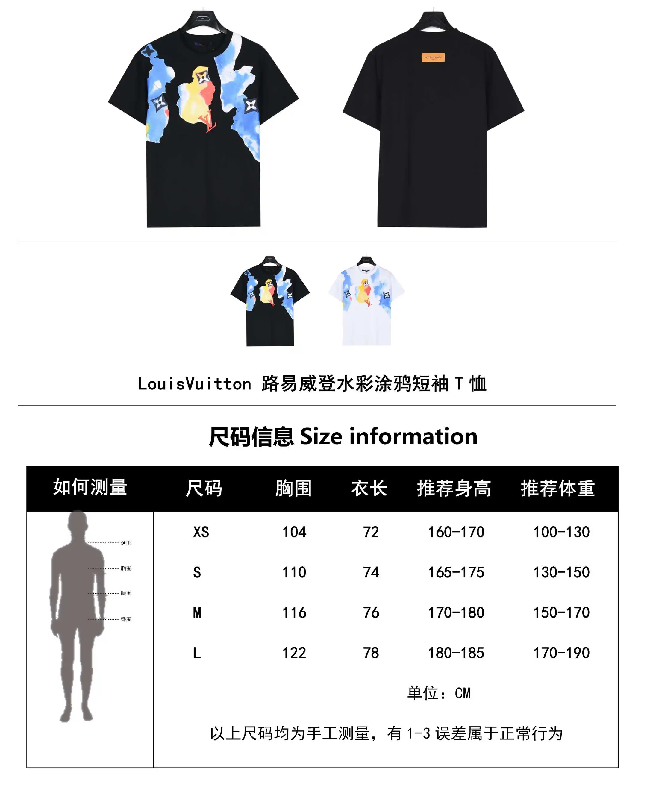 wsxc1711814411636_0.webp
