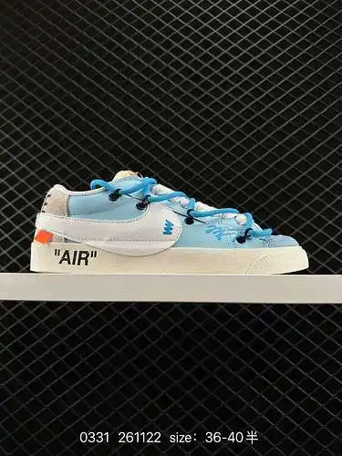 Nike Blazer Low '77 Jumbo es una prenda versátil. Es un zapato Blazer clásico nuevo y mejorado. El g