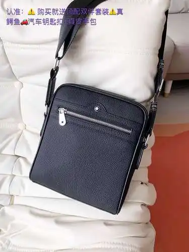 MONT Bolso de hombre Wanbao Bolso bandolera de hombre Wanlong Bolso de hombro Wanlong Hecho de piel 