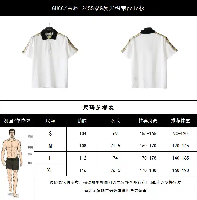 wsxc1711921215995_2.webp