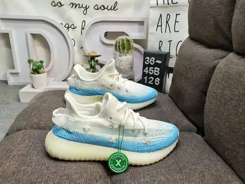 Serie realmente explosiva a nivel de empresa 126D Adidas Yeezy 350 Boost V2 expuesta por primera vez