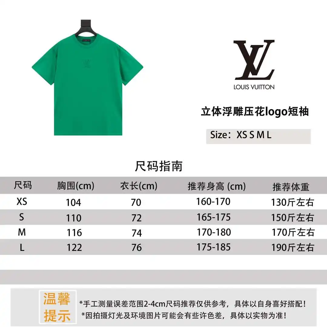 1711860725646.webp