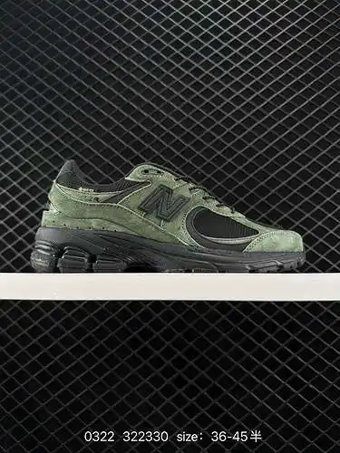 New Balance New Balance M22 series Zapatos casuales retro clásicos para hombres y mujeres de fabrica