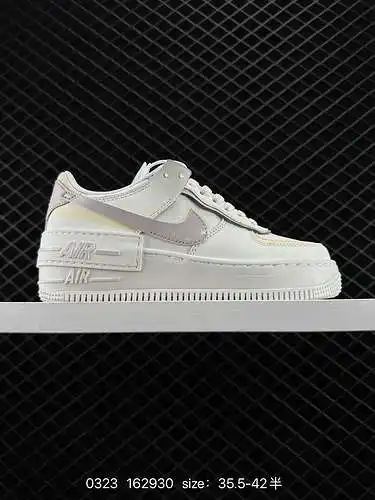 Calzado deportivo Nike Nike AF Shadow Air Force 1 Zapatillas ligeras de caña baja con diseño deconst