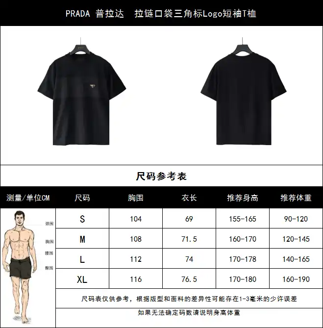 wsxc1711812674147_0.webp