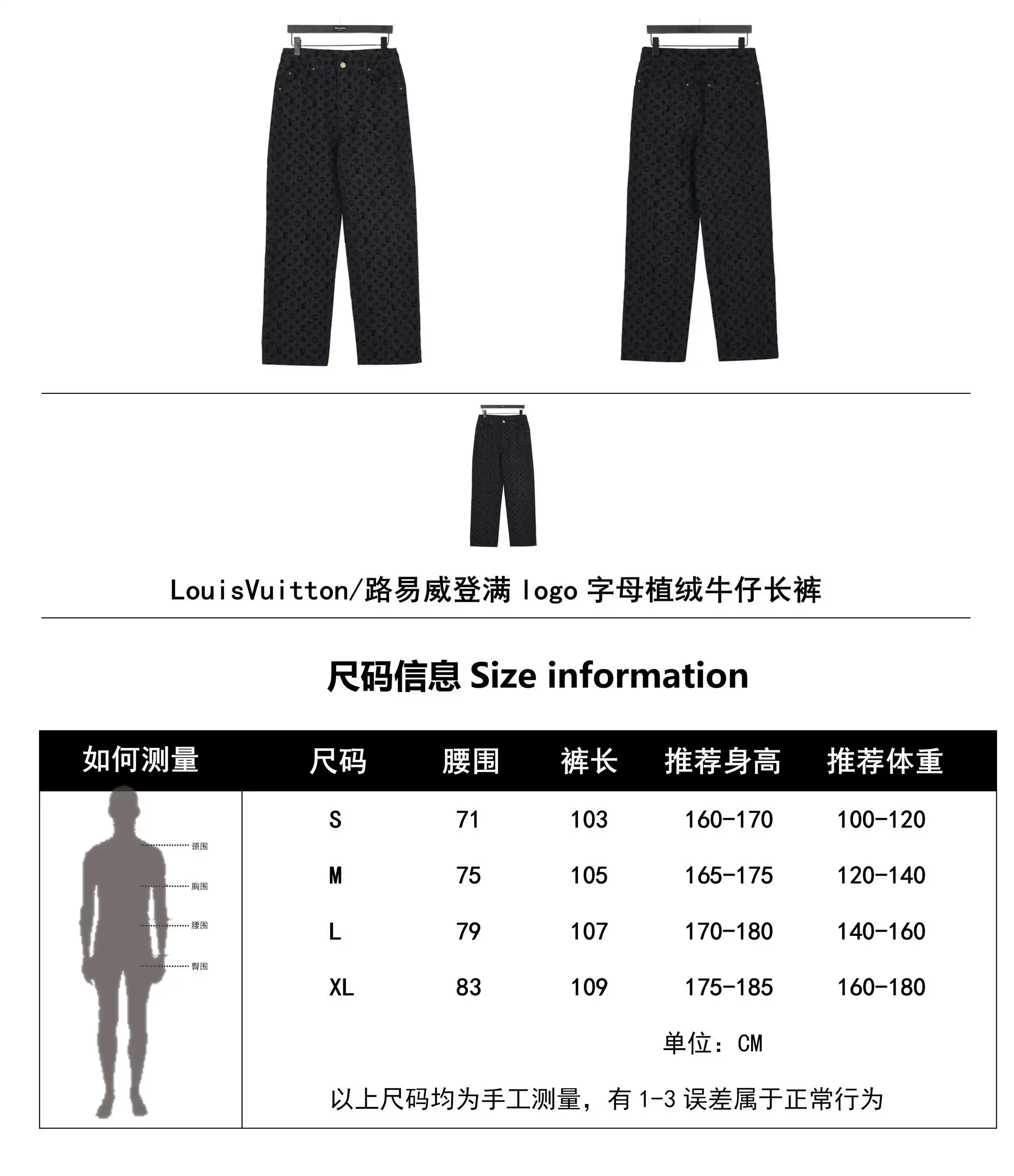wsxc1711813924887_0.webp