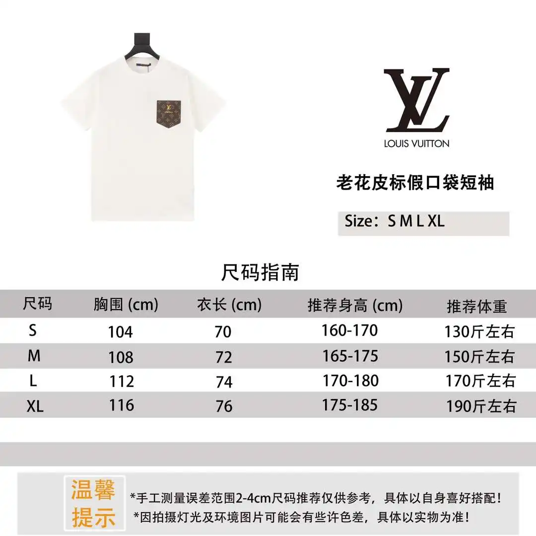 1711860813861.webp