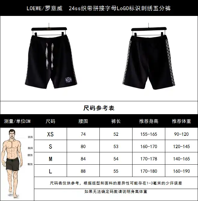 wsxc1711921329616_2.webp