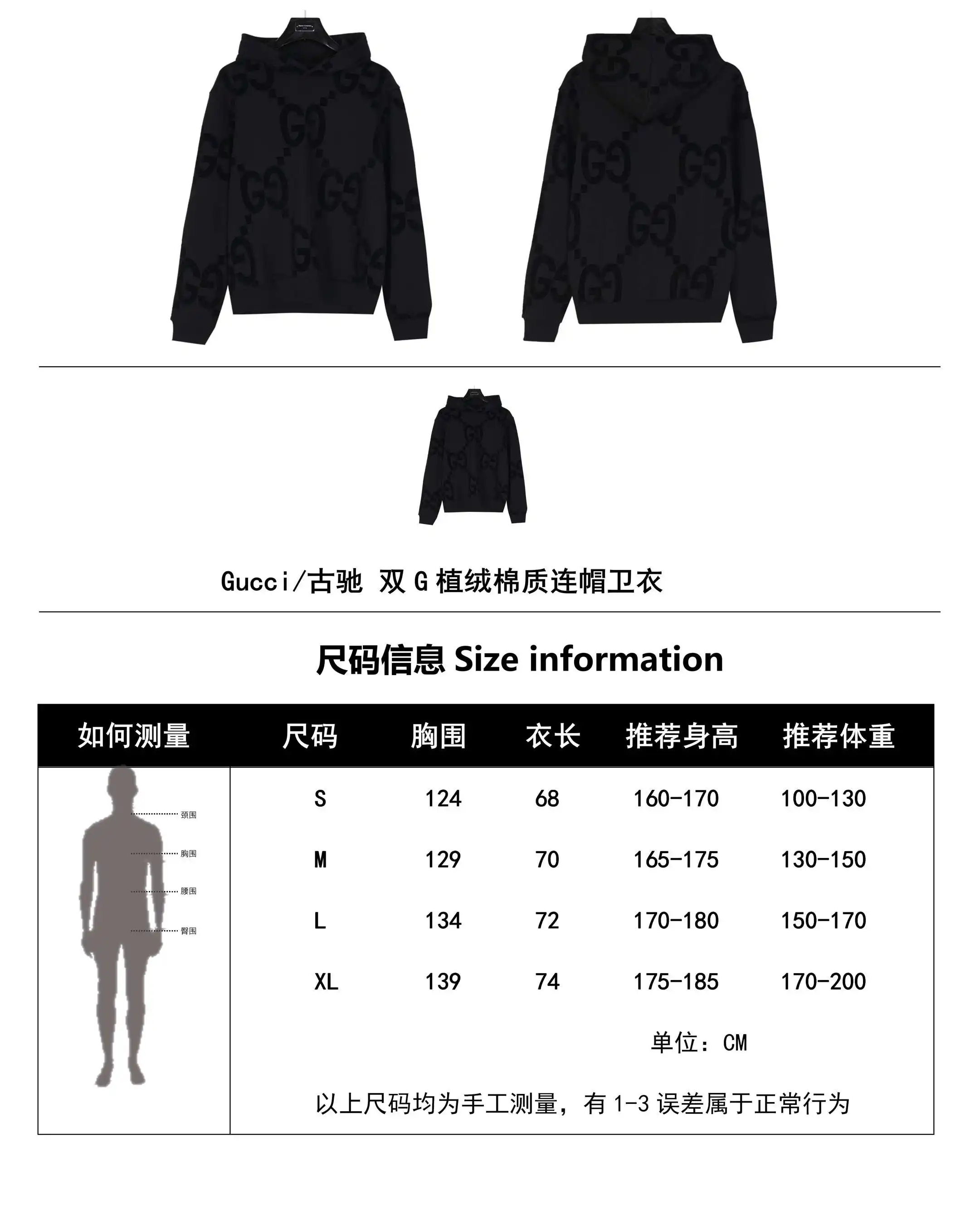 wsxc1711910377641_0.webp