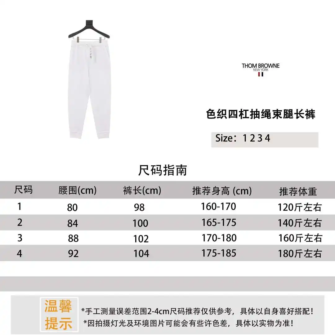 1711861411017.webp