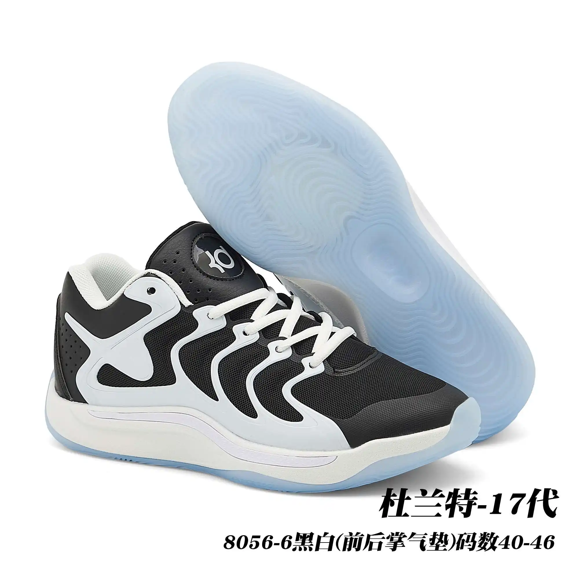e4fb6981.webp