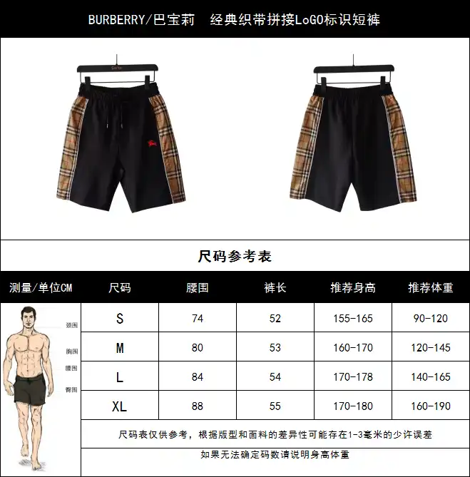 wsxc1711812507318_0.webp