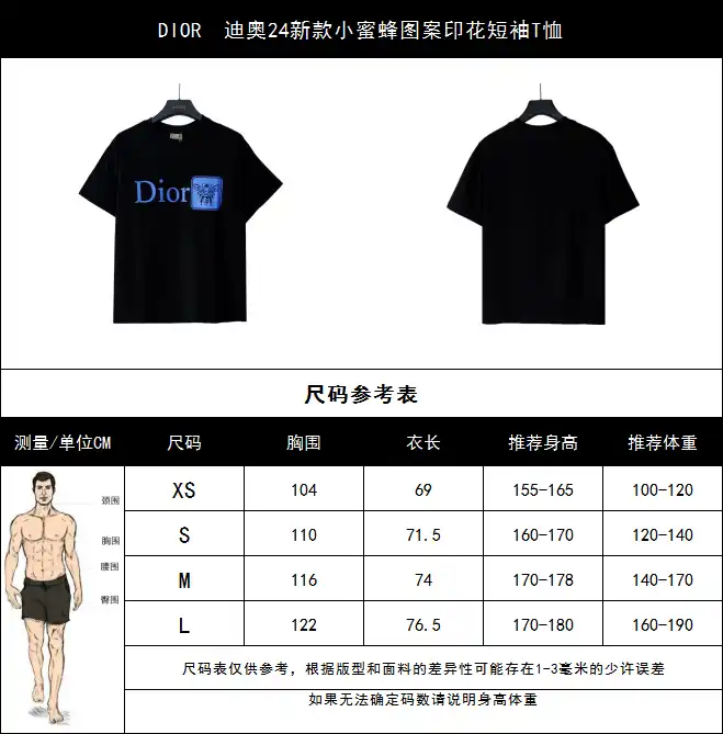 wsxc1711920817247_2.webp