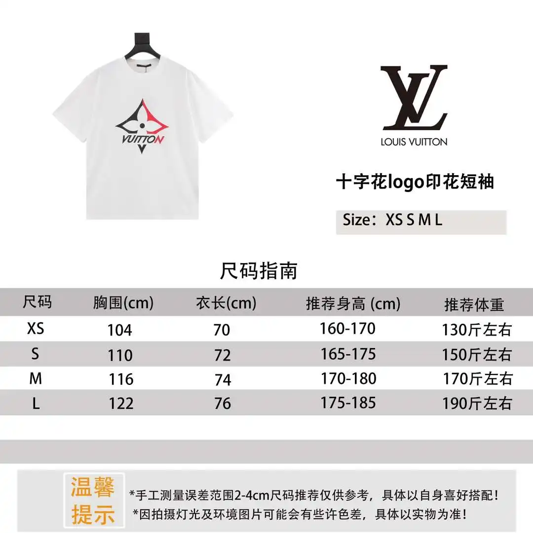 1711860245418.webp